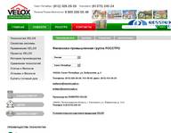 ������������ ������� VELOX